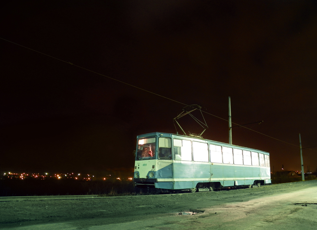 Константиновка, 71-605А № 004