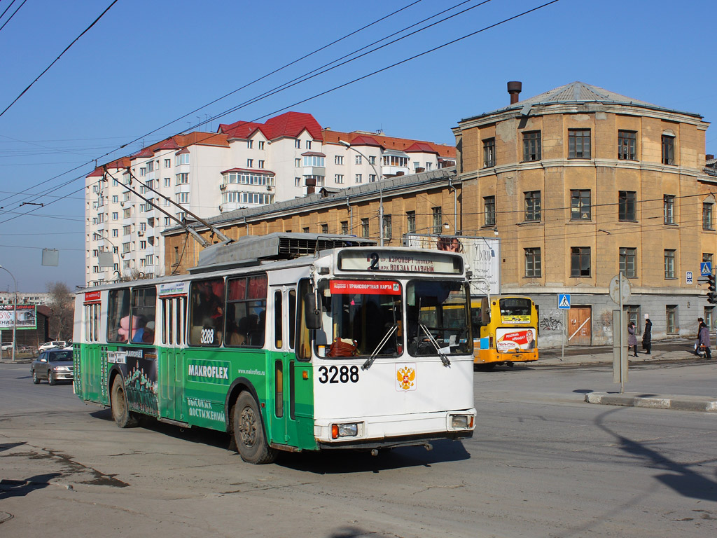 Новосибирск, АКСМ 101М № 3288