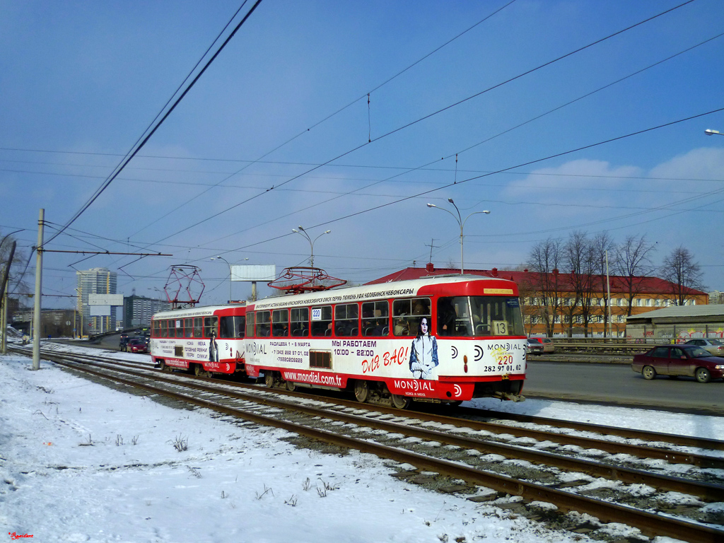 Yekaterinburg, Tatra T3SU č. 220 Yekaterinburg, Tatra T3SU č. 220