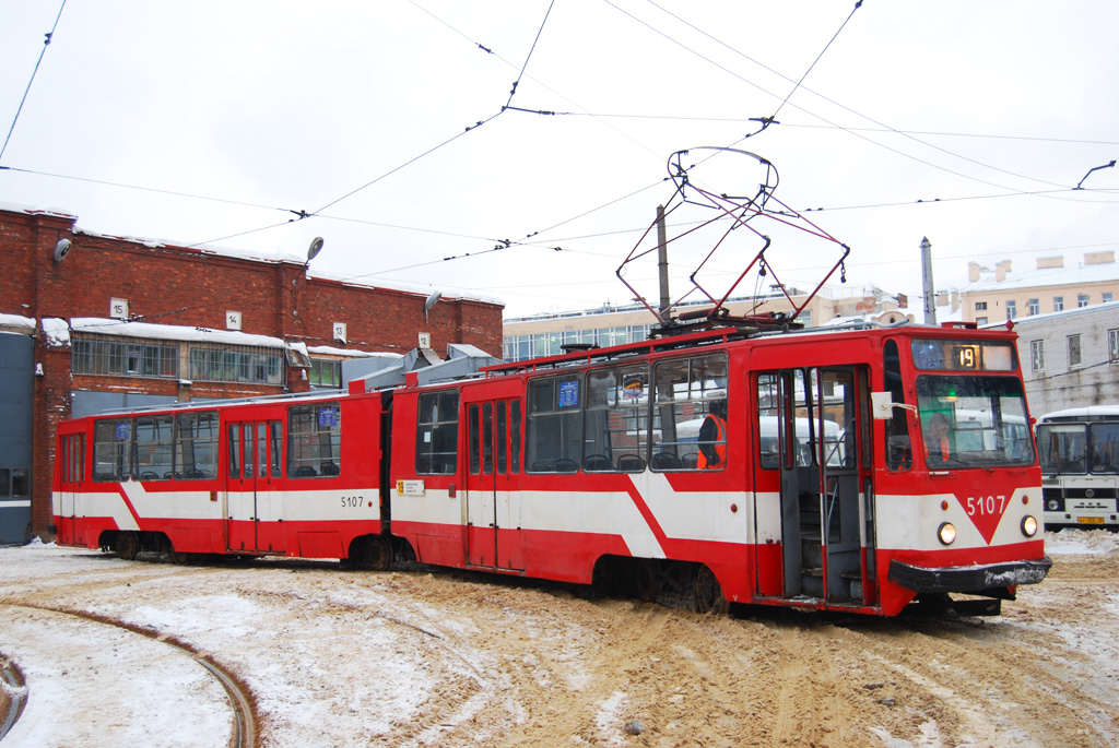 Санкт-Петербург, ЛВС-86К № 5107