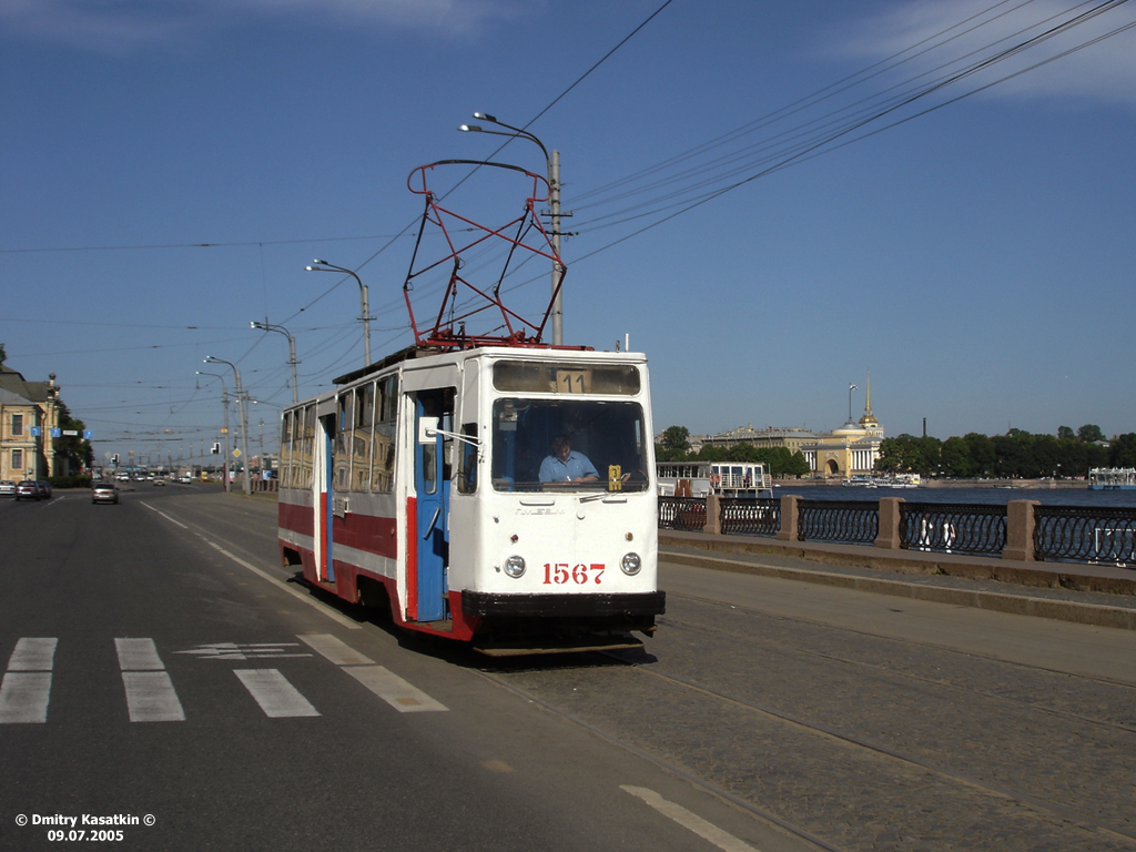 Saint-Petersburg, LM-68M № 1567
