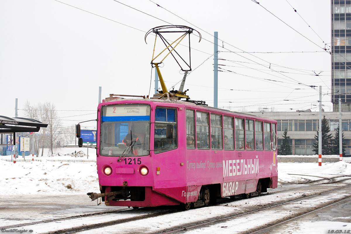 Nizhny Novgorod, 71-608KM № 1215