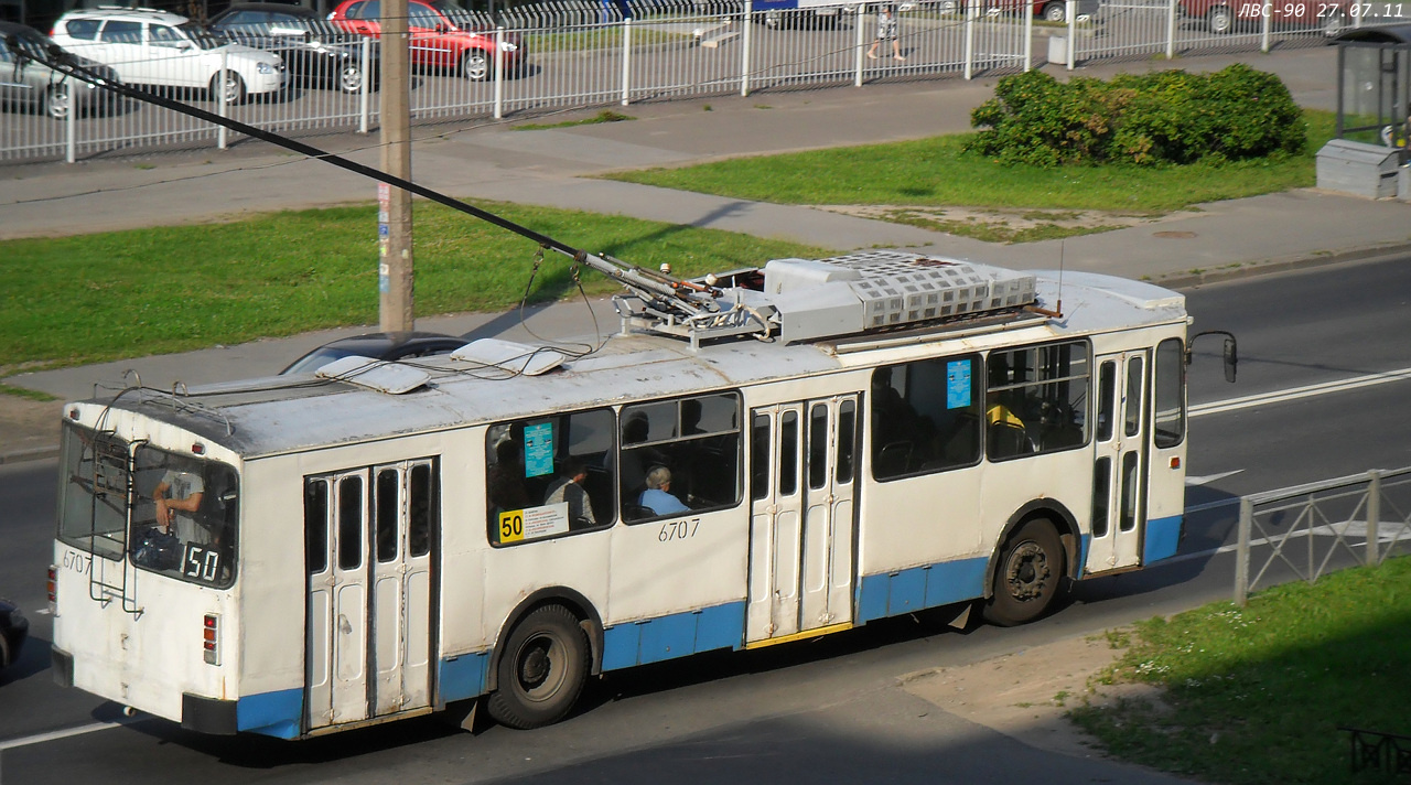 Санкт-Петербург, АКСМ 101ПС № 6707