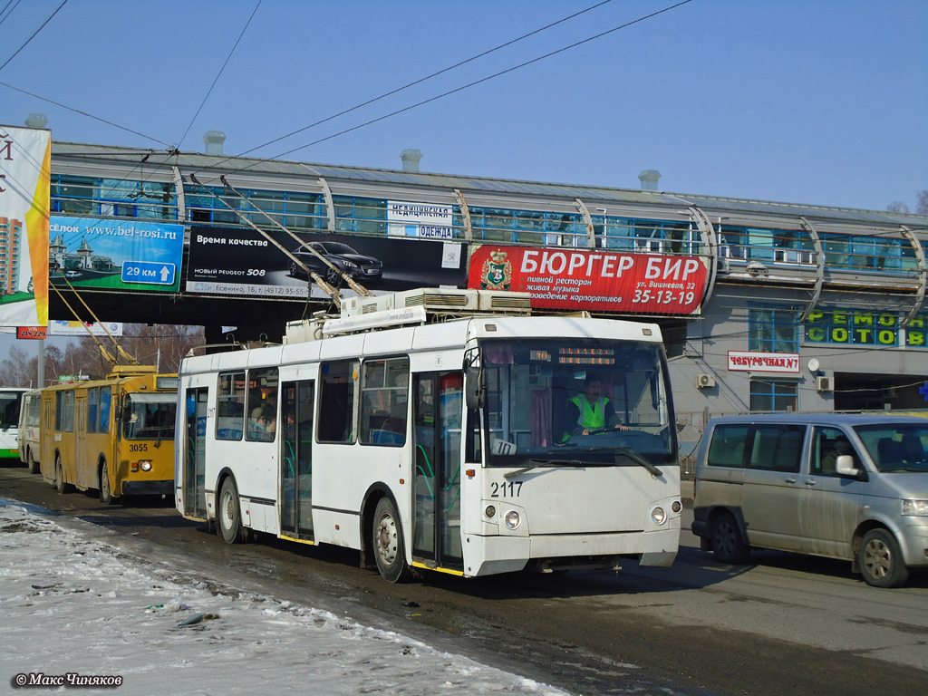 Рязань, ЗиУ-682Г-016.04 (Слобода) № 2117