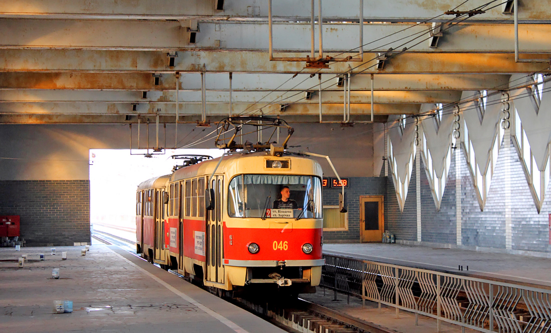 Кривой Рог, Tatra T3R.P № 046