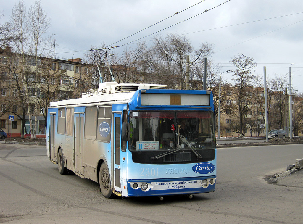 Харьков, ЗиУ-682Г-016.02 № 2301