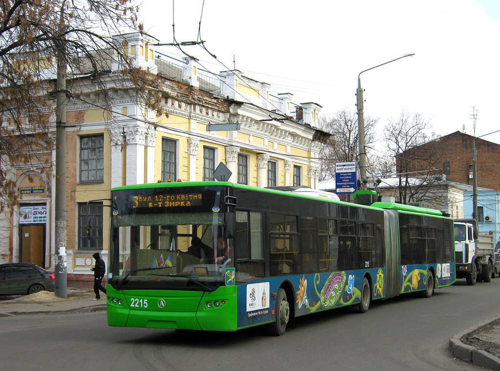 Харьков, ЛАЗ E301D1 № 2215