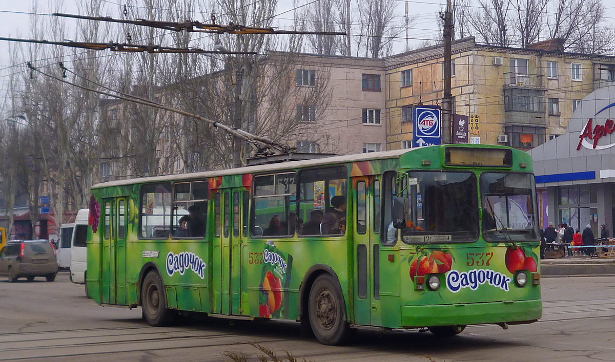 Кривой Рог, ЗиУ-682В [В00] № 537