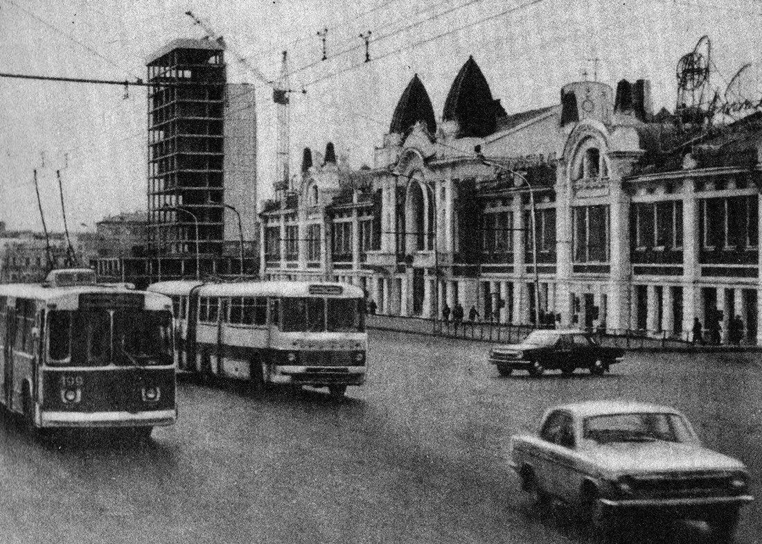 Nowosibirsk, ZiU-682B Nr. 499; Nowosibirsk — Historic Photos