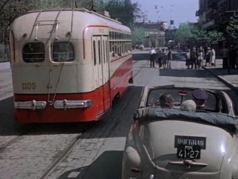 Москва, МТВ-82 № 1105; Москва — Трамваи в кинофильмах Москва, МТВ-82 № 1105; Москва — Трамваи в кинофильмах