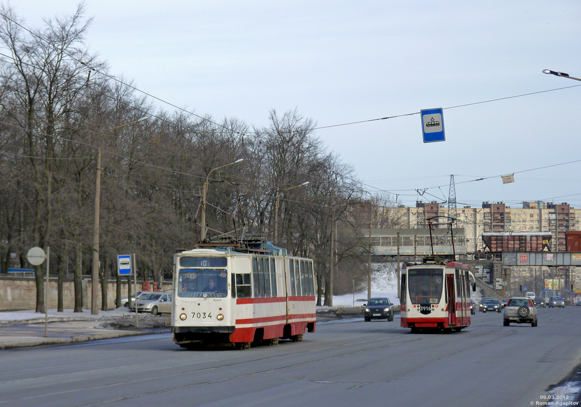 Санкт-Петербург, ЛВС-86К № 7034