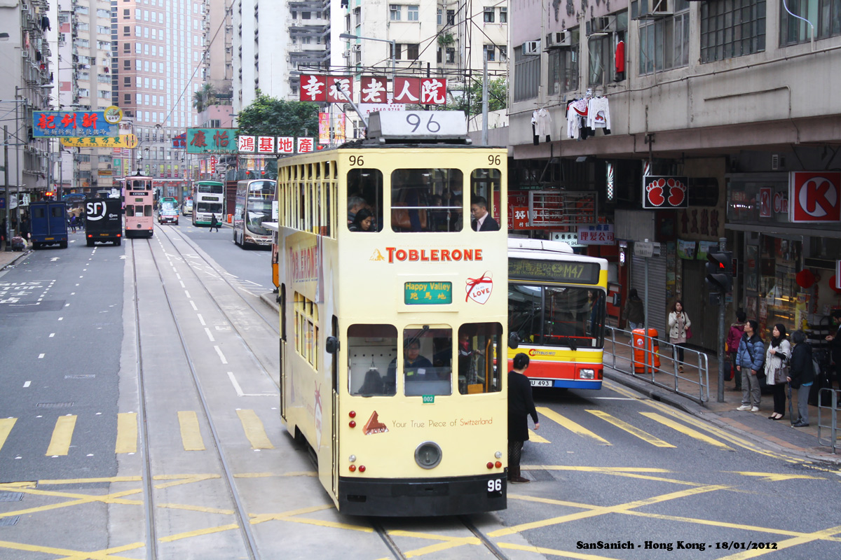 Гонконг, Hong Kong Tramways VI № 96