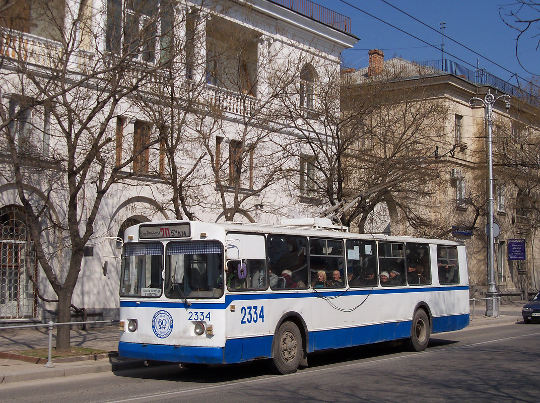 Севастополь, ЗиУ-682В-012 [В0А] № 2334