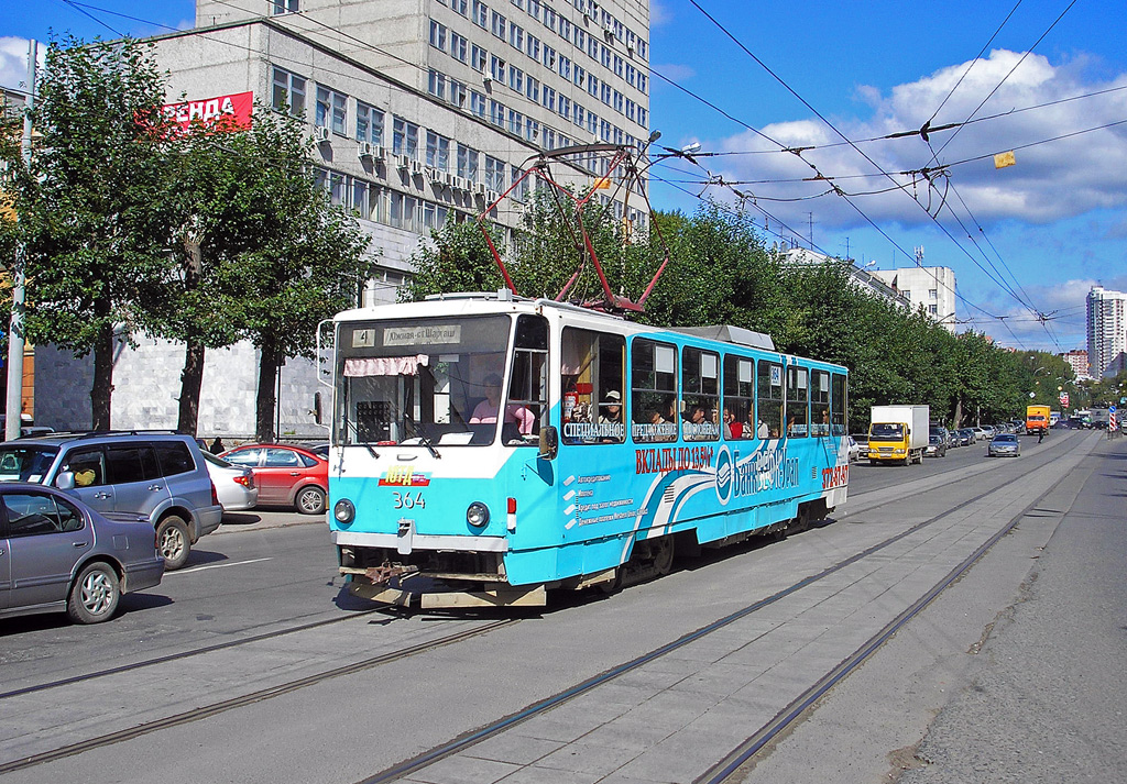 Екатеринбург, Tatra T6B5SU № 364