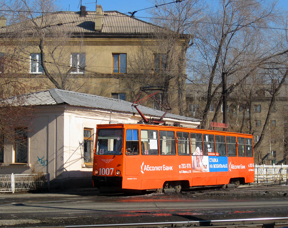 Магнитогорск, 71-605 (КТМ-5М3) № 1007