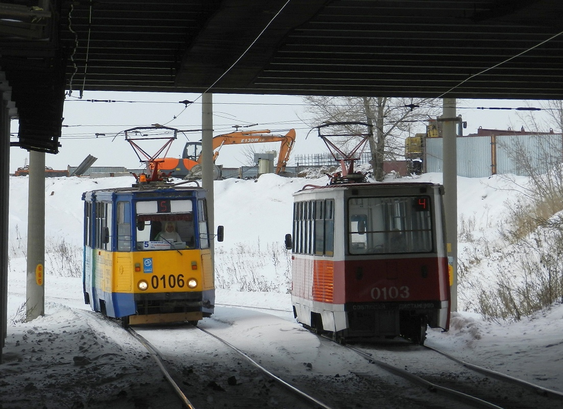 Набережные Челны, 71-605 (КТМ-5М3) № 0106