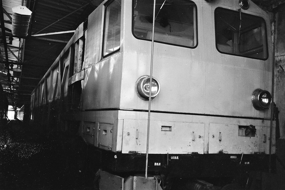 Москва, СММ2 № СММ2-002