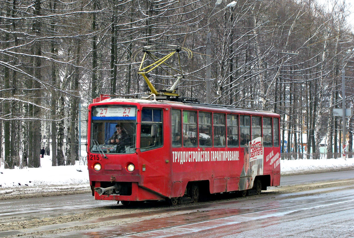 Nizhny Novgorod, 71-608KM # 1215