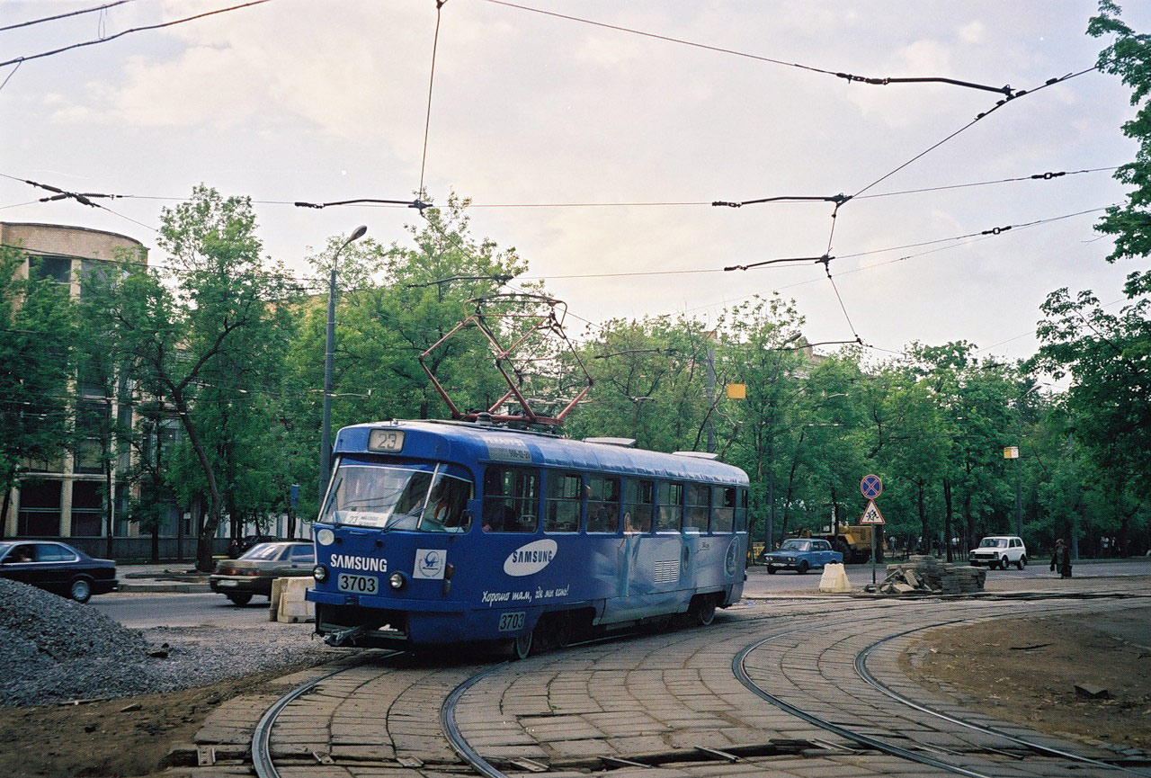 Москва, Tatra T3SU № 3703