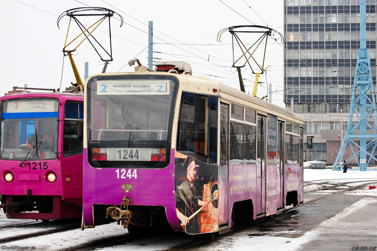 Нижний Новгород, 71-619КТ № 1244