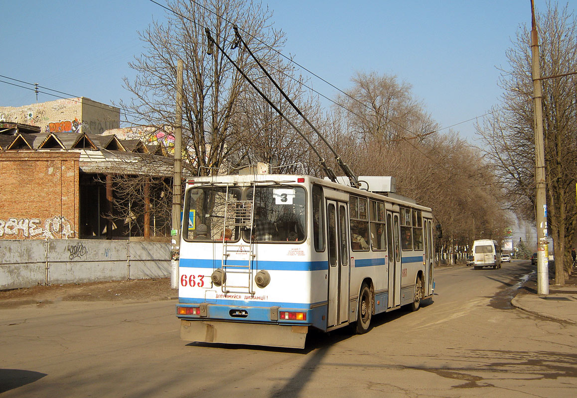 Кривой Рог, ЮМЗ Т2 мод. 7 № 663