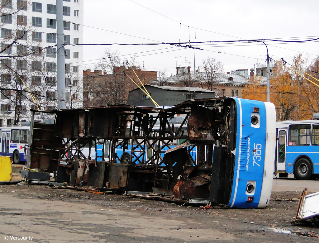 Москва, ЗиУ-682Г-014 [Г0Е] № 7385