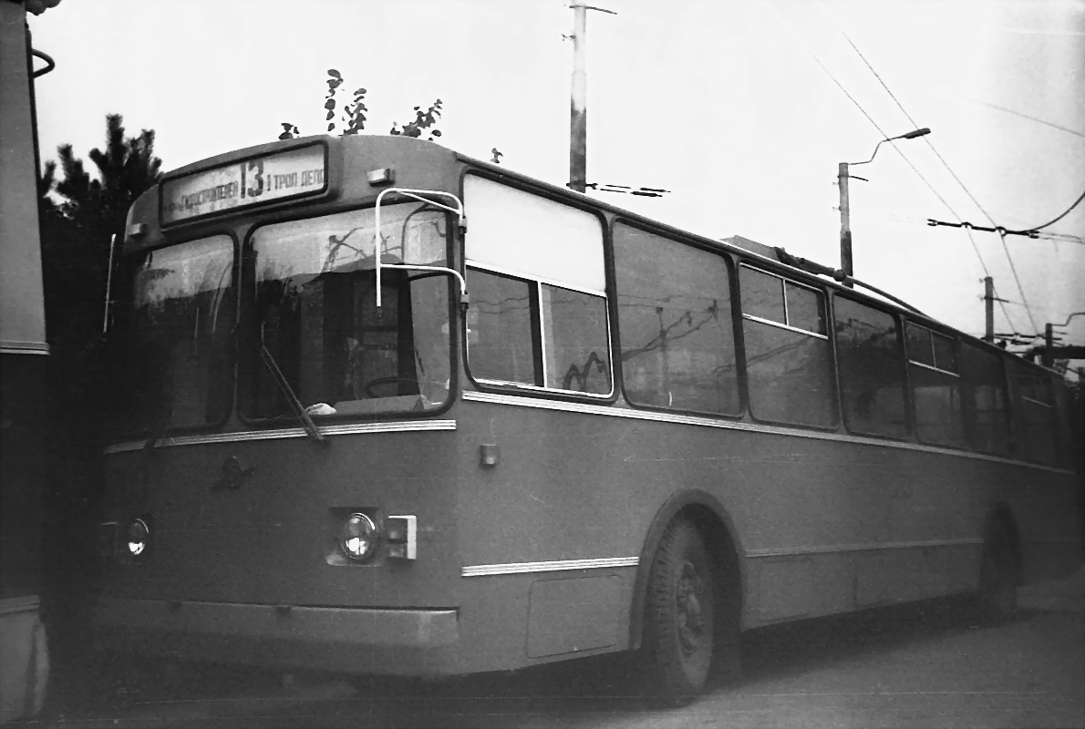 Krasznodar, ZiU-682V-013 [V0V] — 203