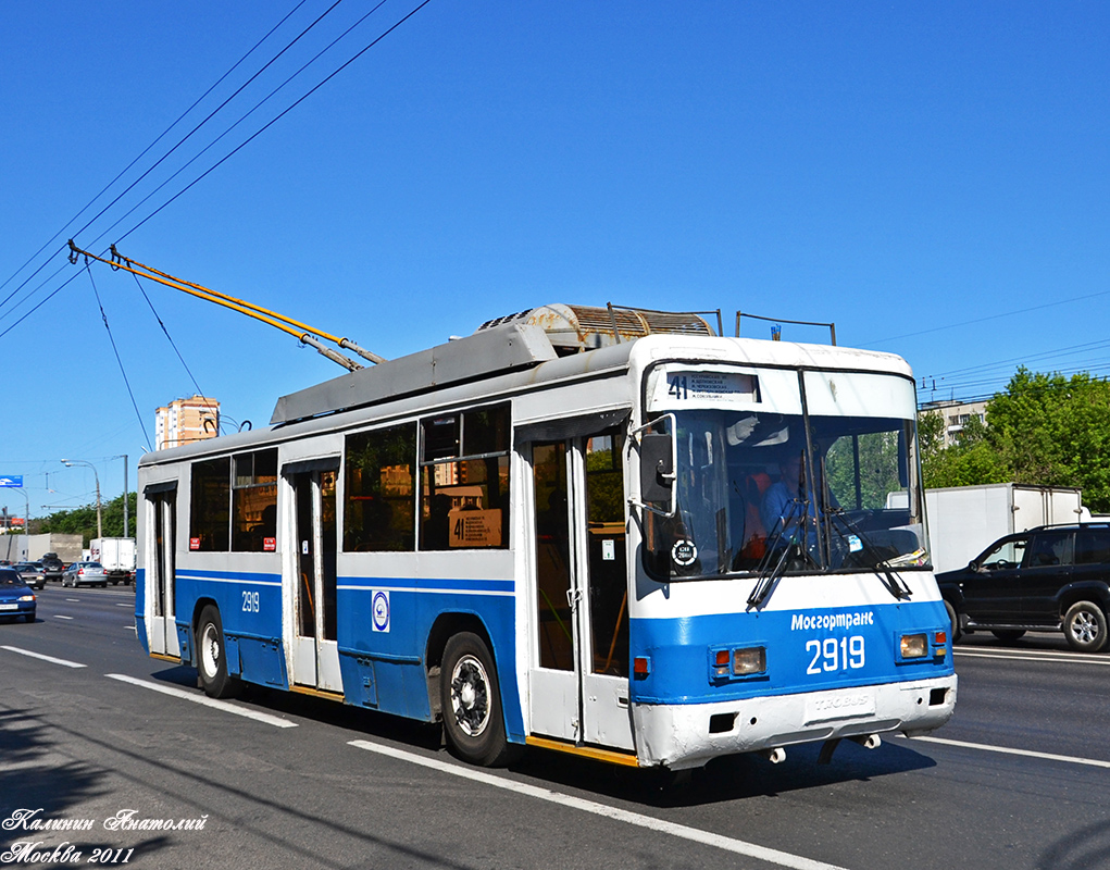 Москва, БТЗ-52761Р № 2919