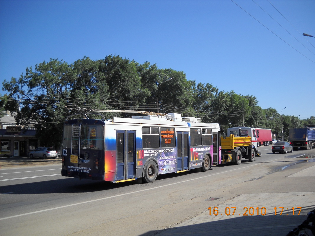 Новороссийск, ЗиУ-682Г-016.02 № 102