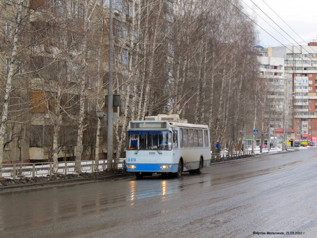 Екатеринбург, ЗиУ-682Г-016.02 № 449
