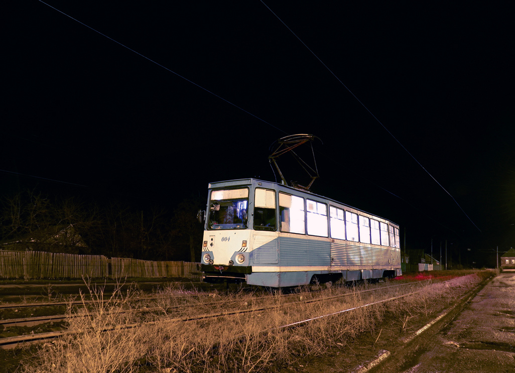 Константиновка, 71-605А № 004