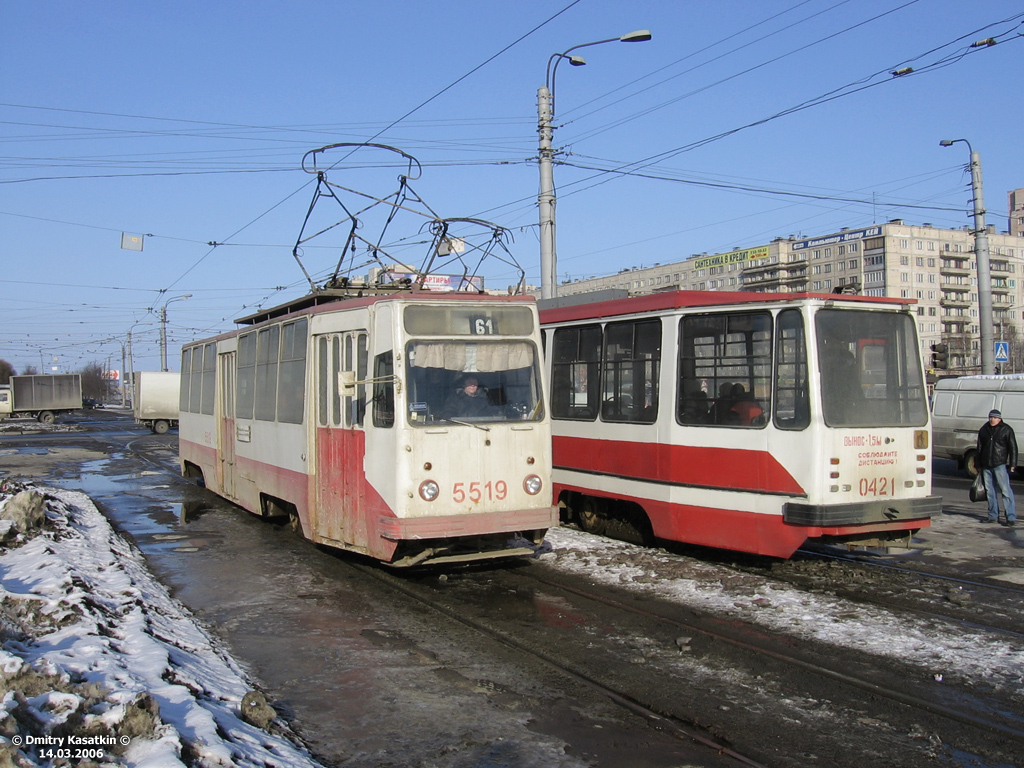 Санкт-Петербург, ЛМ-68М № 5519