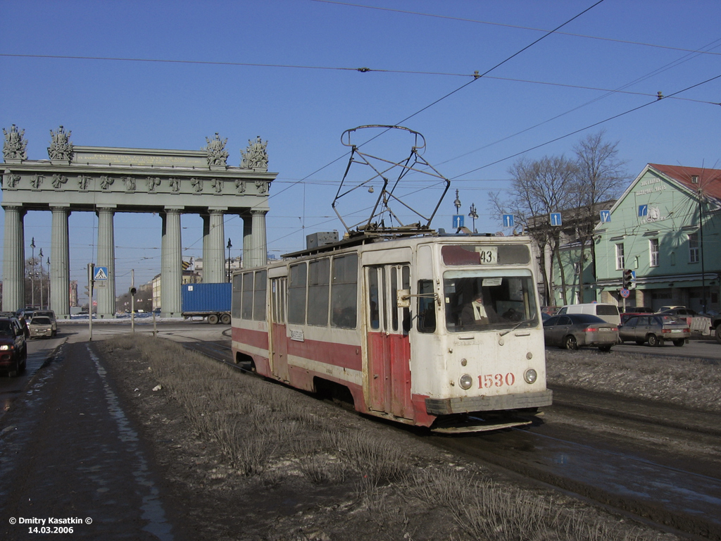 Санкт-Петербург, ЛМ-68М № 1530