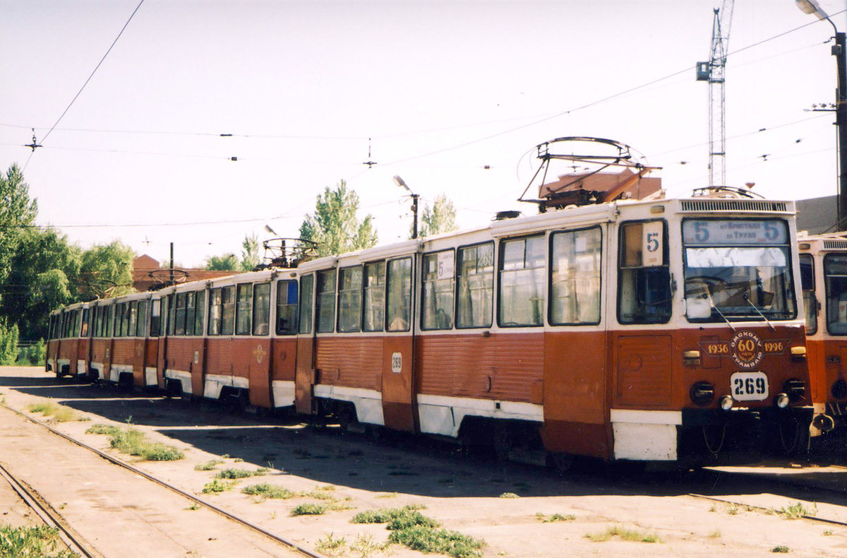Omsk, 71-605 (KTM-5M3) nr. 268; Omsk, 71-605 (KTM-5M3) nr. 269; Omsk — Tram Depot # 2 Omsk, 71-605 (KTM-5M3) nr. 268; Omsk, 71-605 (KTM-5M3) nr. 269; Omsk — Tram Depot # 2