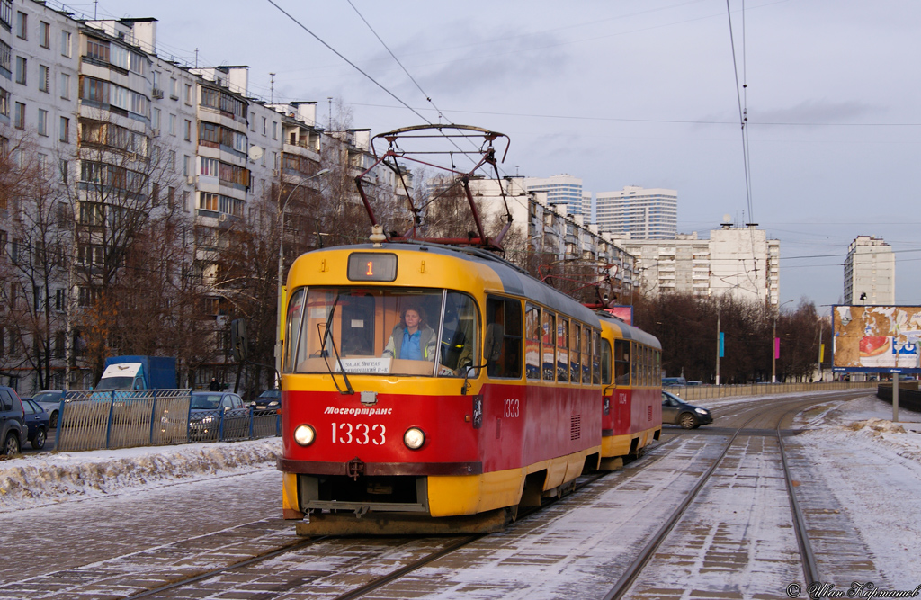 Москва, МТТЧ № 1333