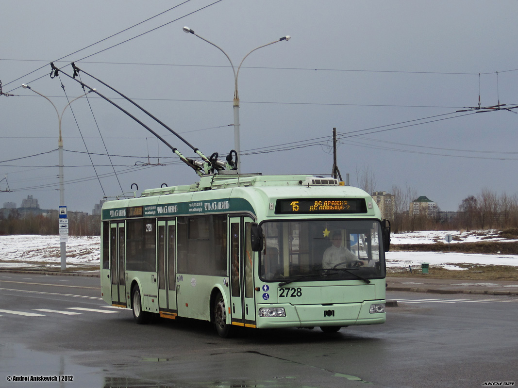Минск, БКМ 321 № 2728