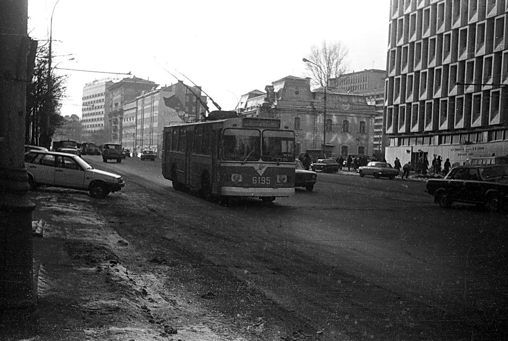 Москва, ЗиУ-682В [В00] № 6195