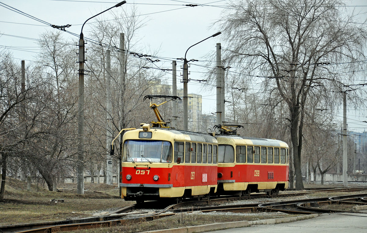 Кривой Рог, Tatra T3 № 057
