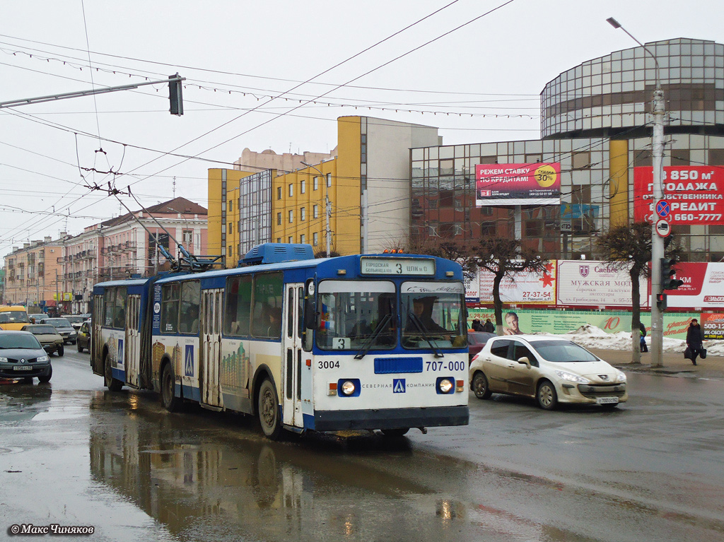 Riazan, ZiU-683B [B00] Nr 3004