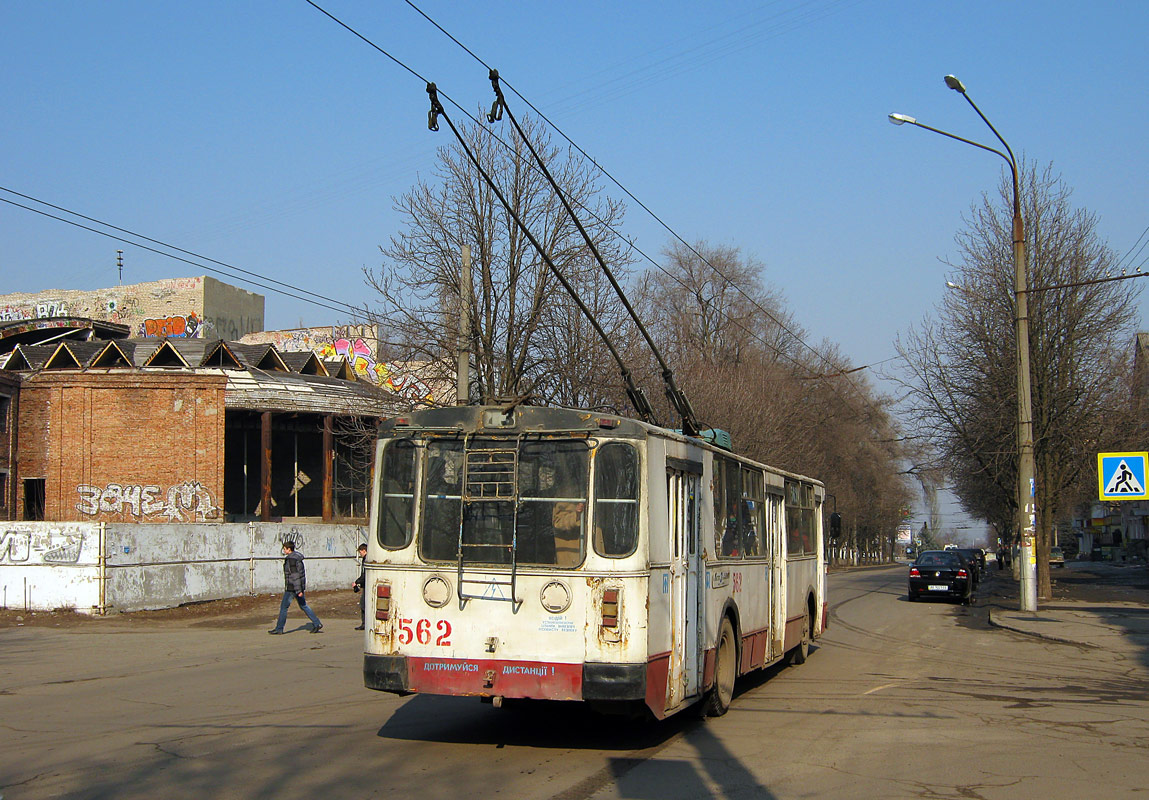 Кривой Рог, ЗиУ-682В-012 [В0А] № 562