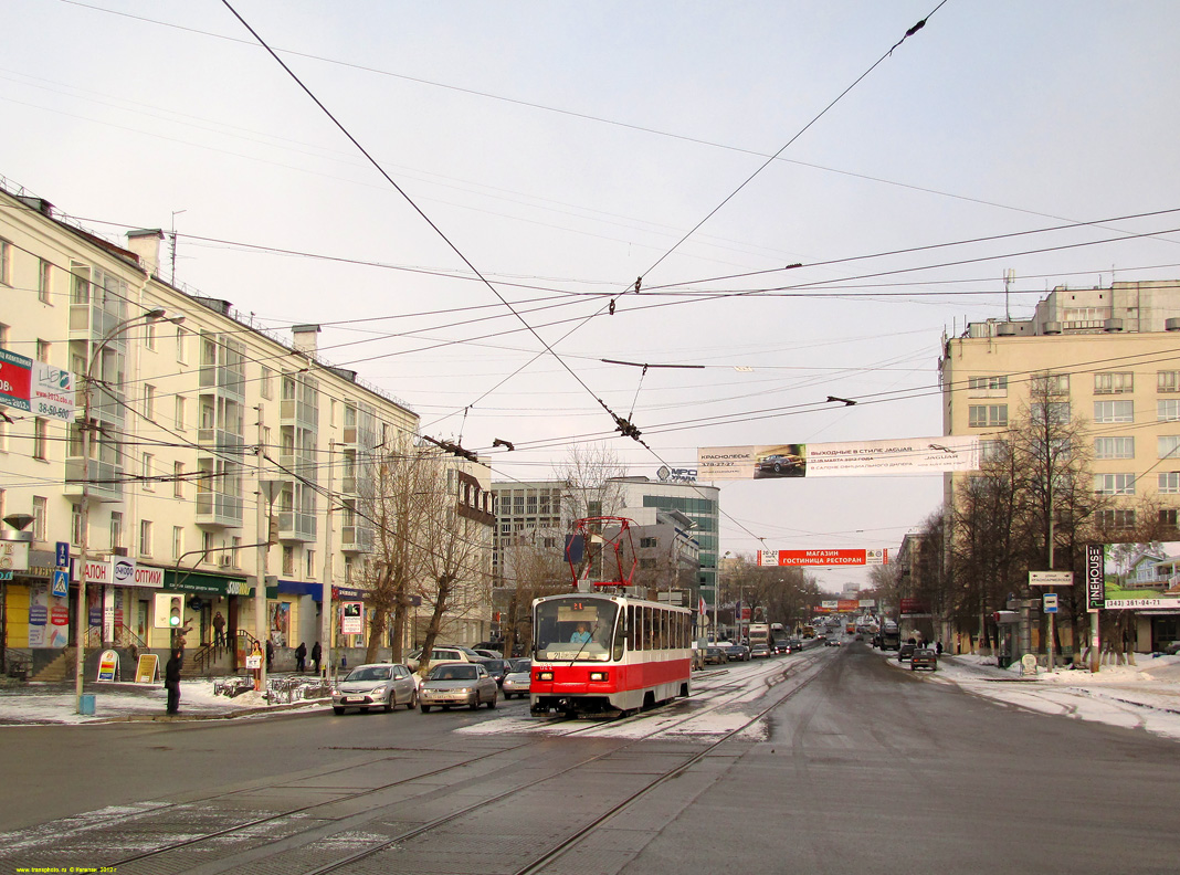 Yekaterinburg, 71-403 Nr. 822