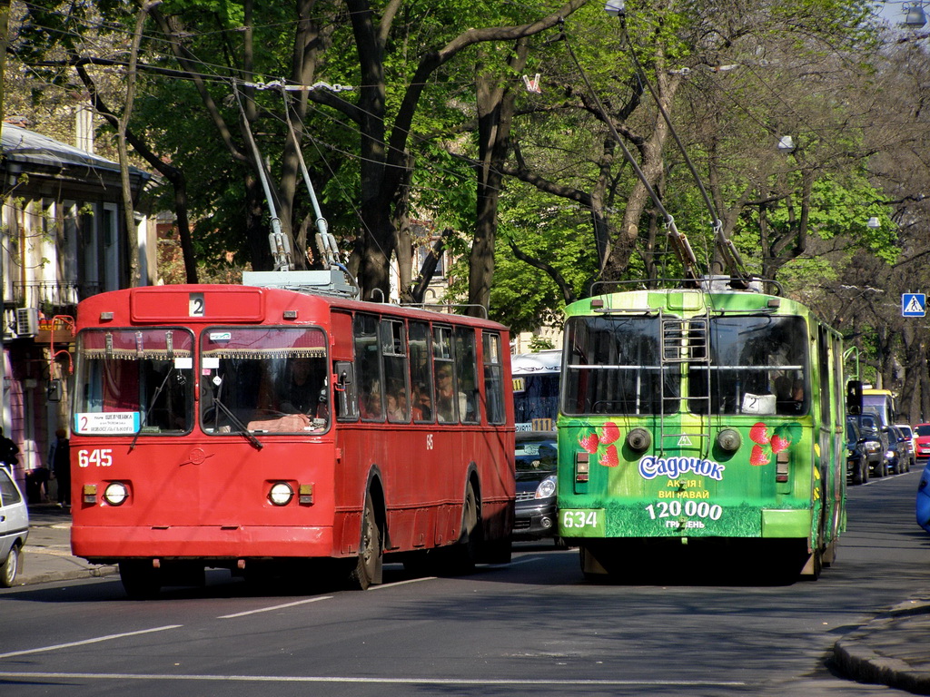 Одесса, ЗиУ-682В-012 [В0А] № 645; Одесса, ЗиУ-682В-012 [В0А] № 634