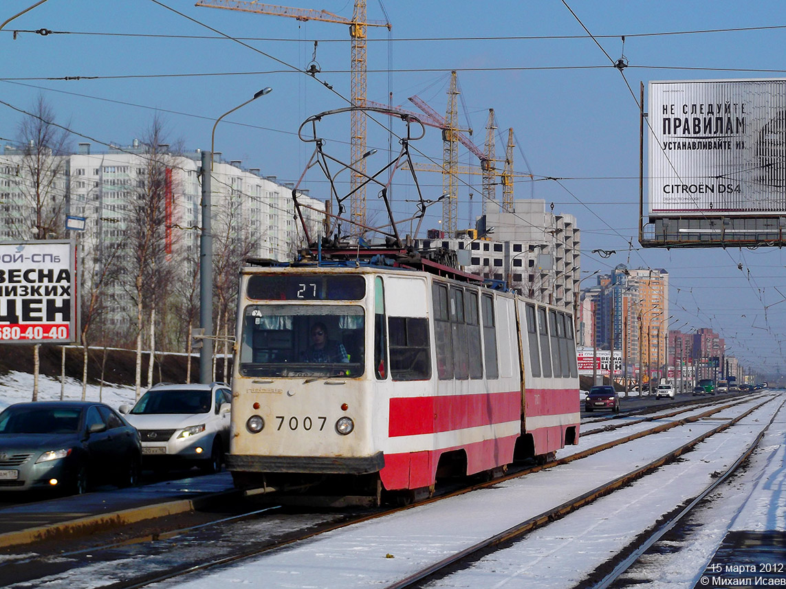 Санкт-Петербург, ЛВС-86К № 7007