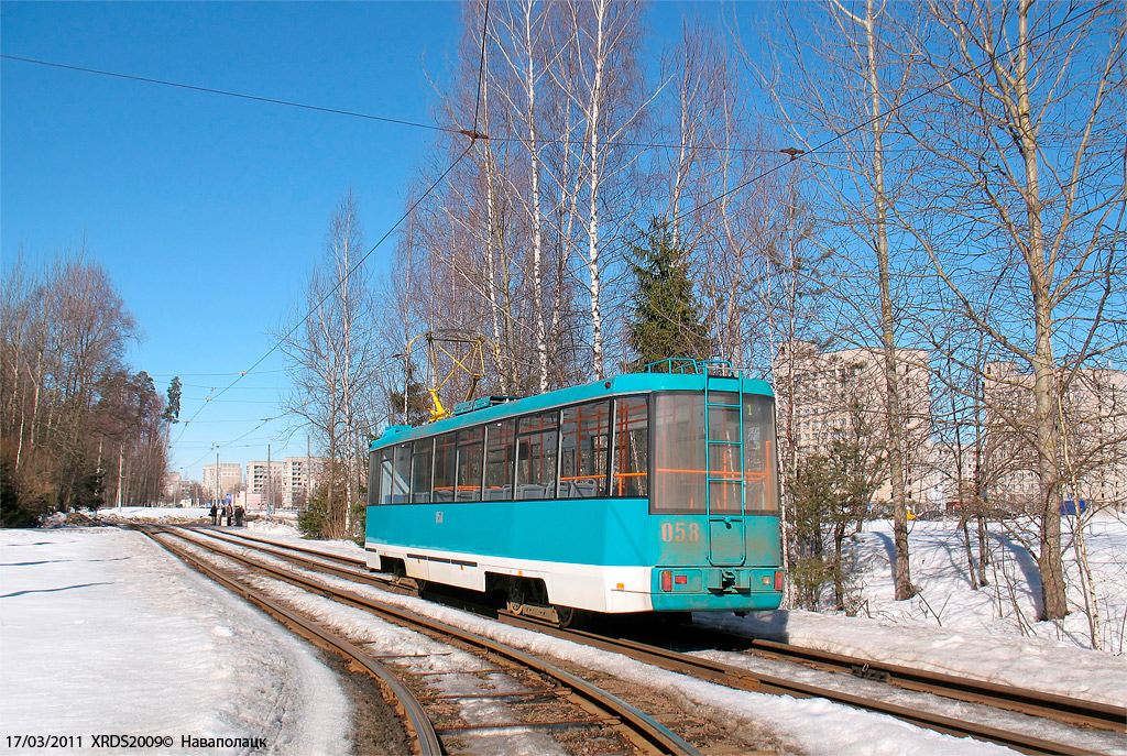 Новополоцк, БКМ 60102 № 058