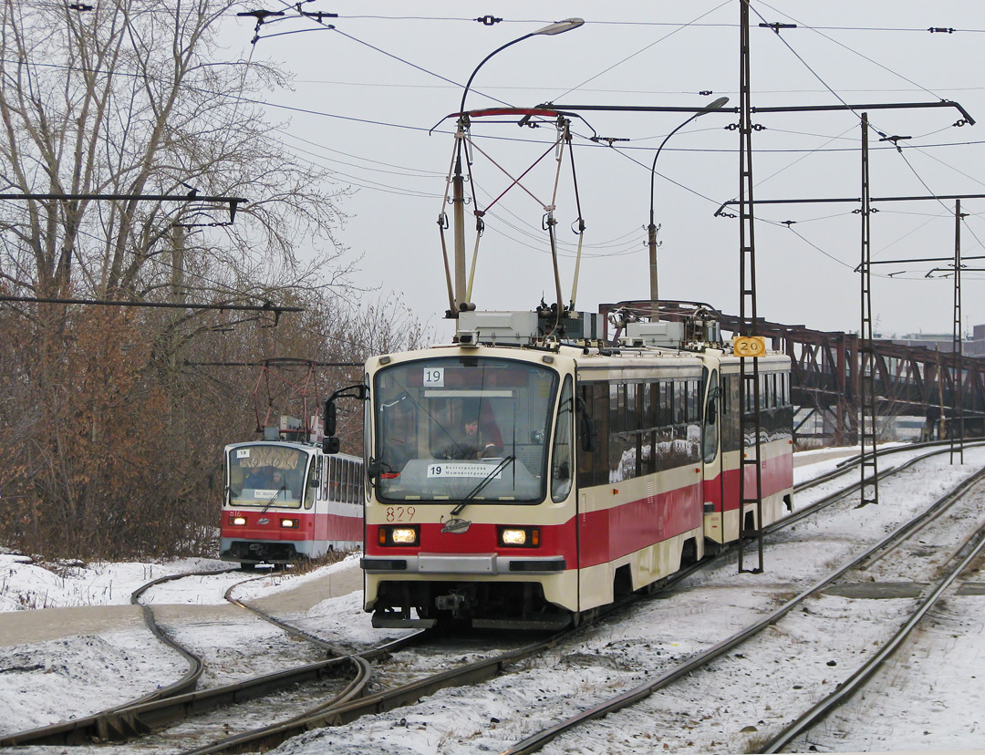 Екатеринбург, 71-405 № 829