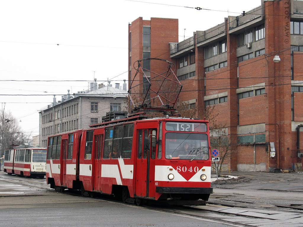 სანქტ-პეტერბურგი, LVS-86K № 8040