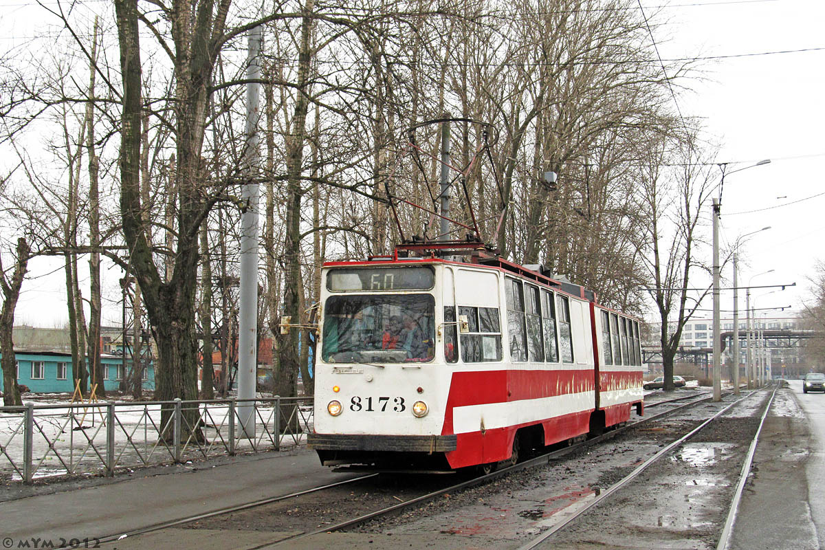 Sankt-Peterburg, LVS-86K № 8173