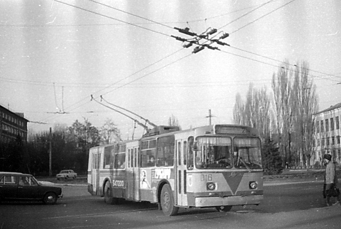 Krasznodar, ZiU-682V — 016