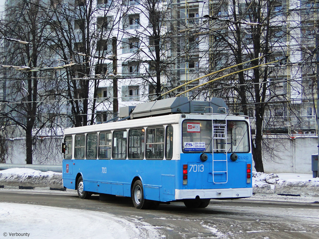 Москва, МТрЗ-5279-0000010 № 7013