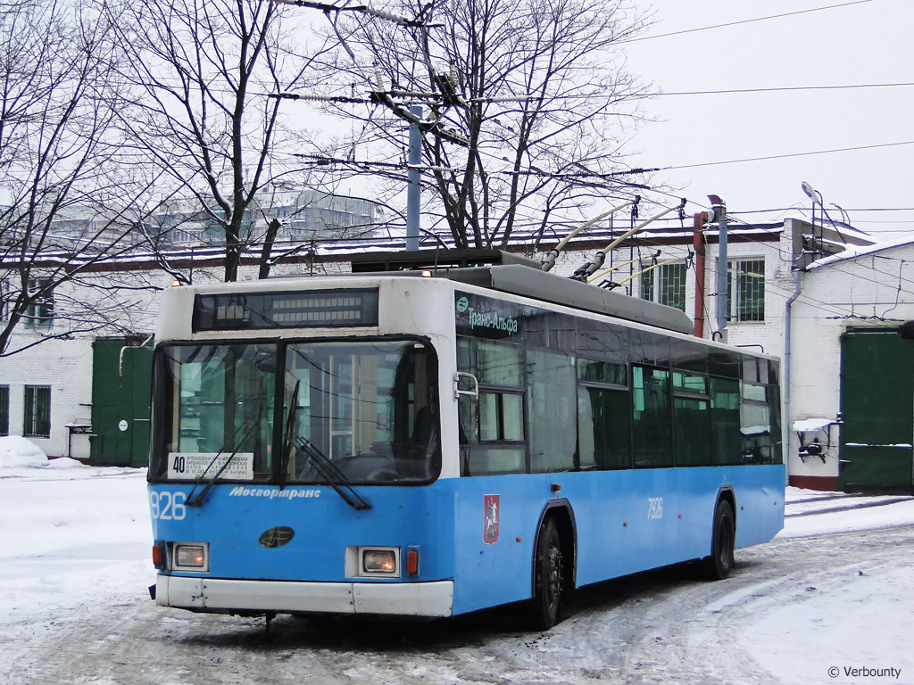 Moskva, VMZ-5298.01 (VMZ-463) č. 7926
